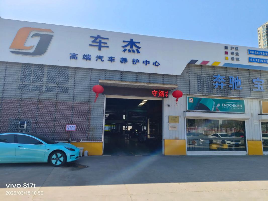 鄂尔多斯别克4s店电话号码(鄂尔多斯别克4s店售后电话)