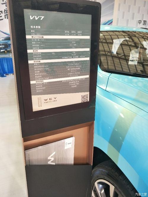 广州体育馆车展时间表,广州体育馆开门时间