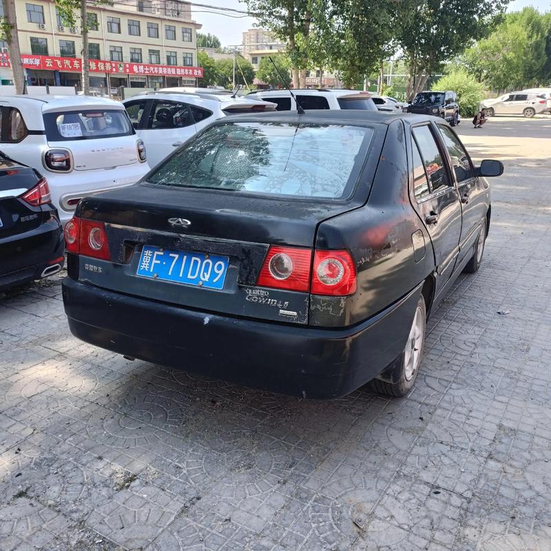 奇瑞旗云二手车价格／奇瑞旗云二手车价格表