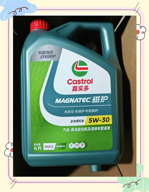 汽车全合成机油什么品牌好 汽车全合成机油排名及价格