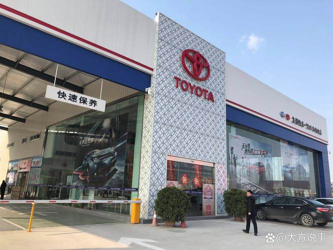 汕头裕丰一汽大众4s店(汕头一汽丰田4s店地址)