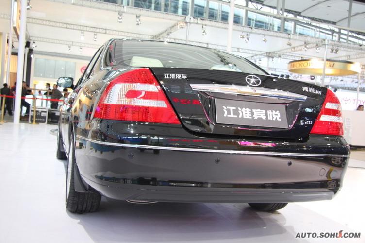 江淮宾悦广告／江淮汽车宾悦