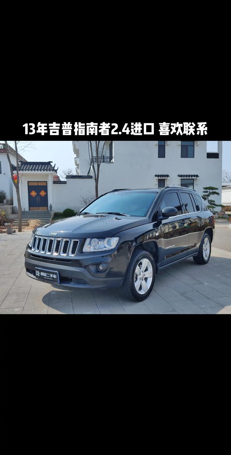 指南者的致命缺点／指南者最大问题