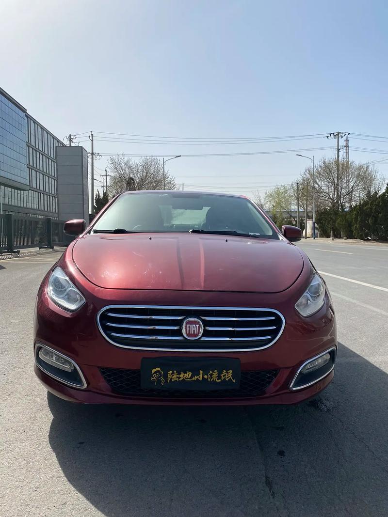 汽车菲亚特报价及图片(菲亚特汽车价格表)
