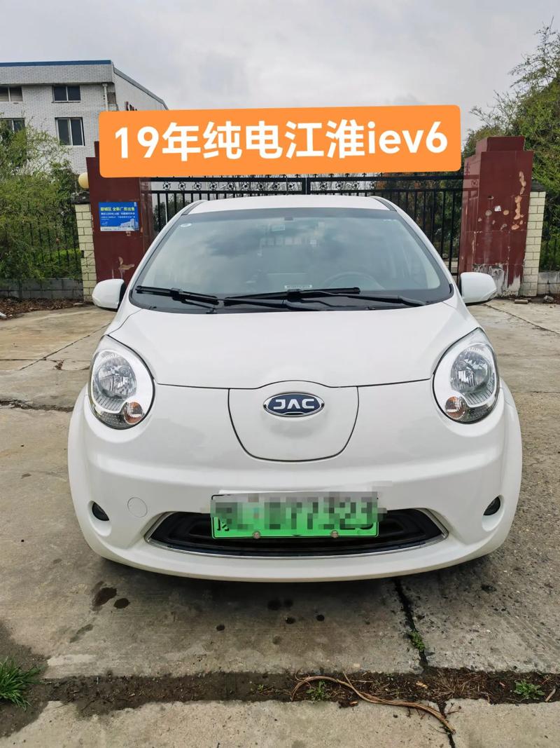 江淮汽车新能源汽车优惠政策(2020年江淮新能源)