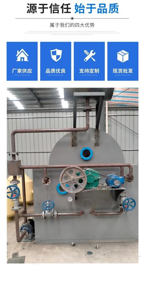 动物油提炼设备多少钱一套(提炼动物油的利润)