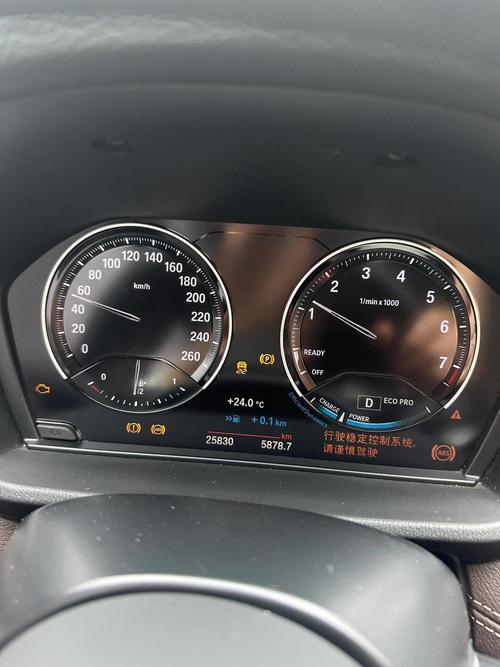 宝马显示屏图标大全／宝马仪表显示屏