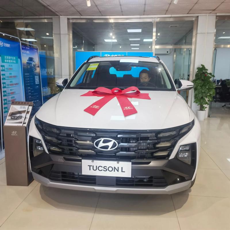 北京现代途胜2020款,北京现代途胜2020款现在多少钱