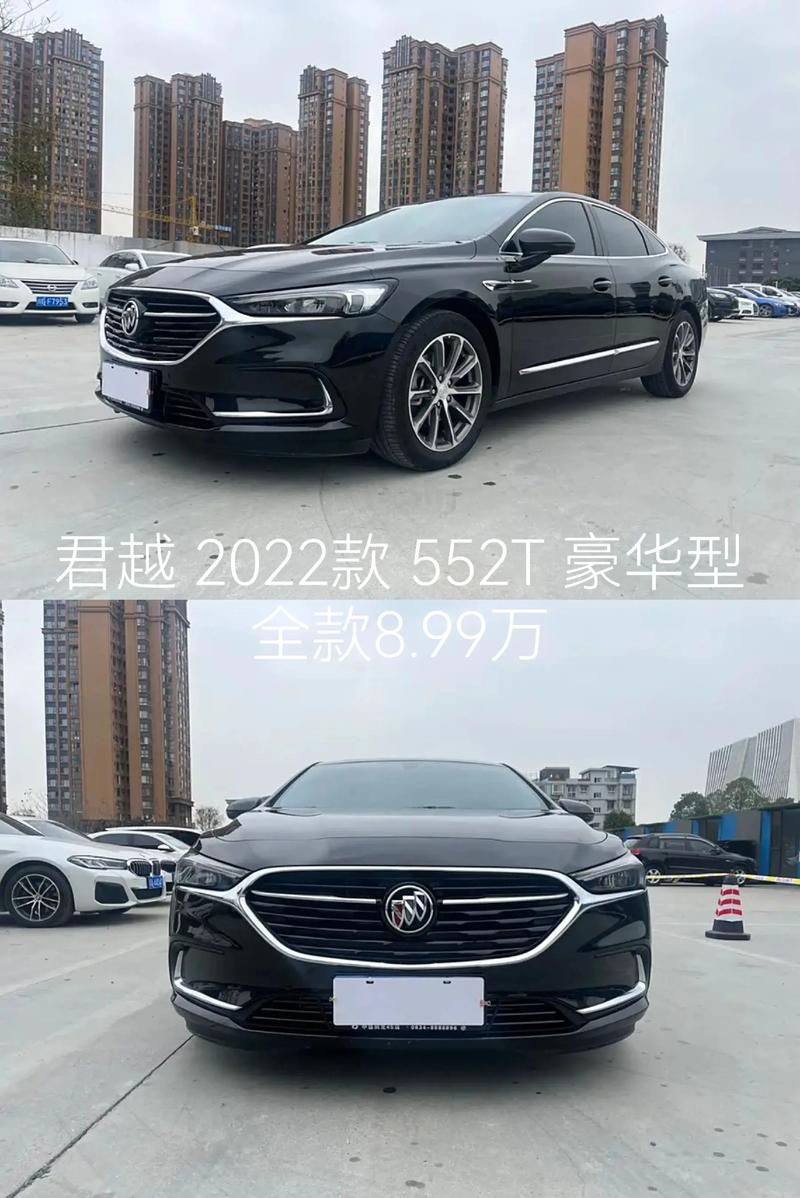 二手君越为什么不建议买／买二手君越怎么样