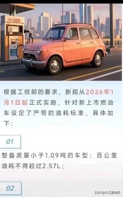 4s店汽车销售／4s店汽车销售小说