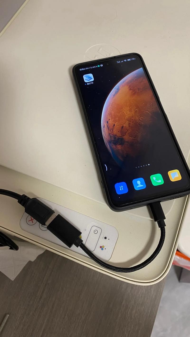 手机ota,手机ota连接打印机