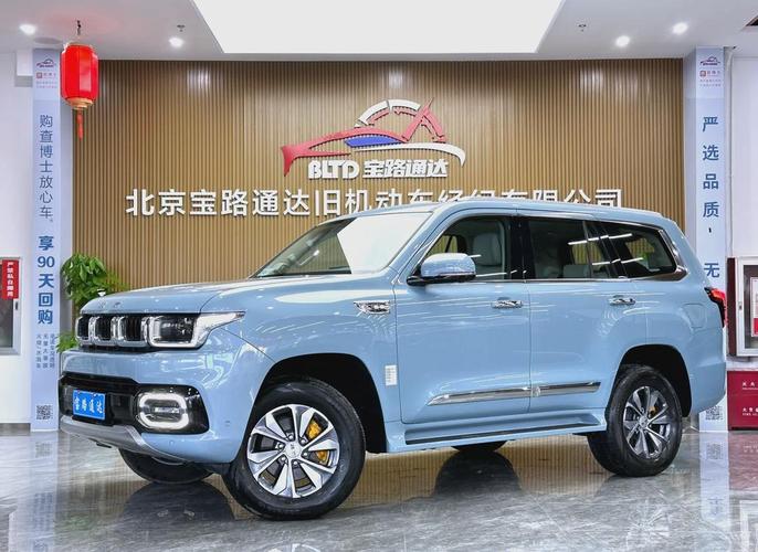 北京bj60新车多少钱／北京bj60汽车报价及图片