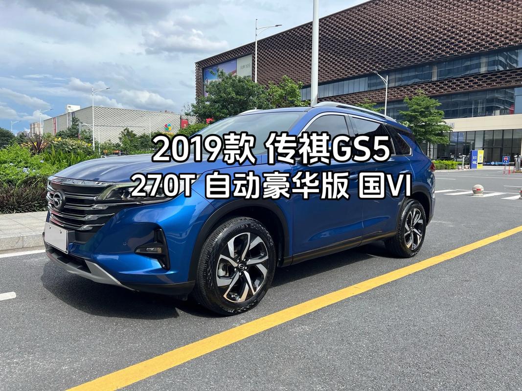 为什么广汽传祺不列入国产,广汽传祺为什么不降价