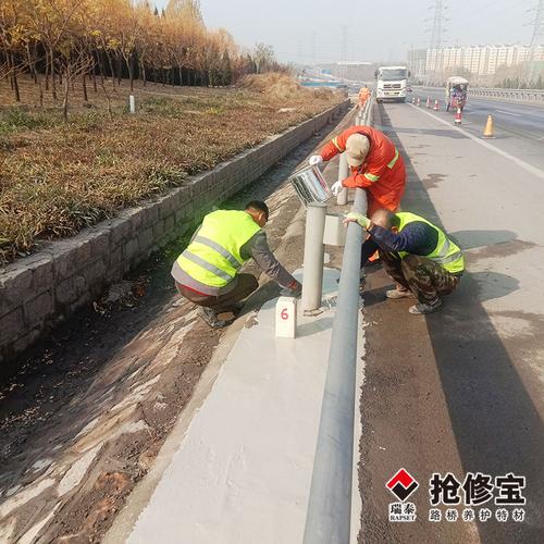 路肩是什么意思,右侧路肩是什么意思