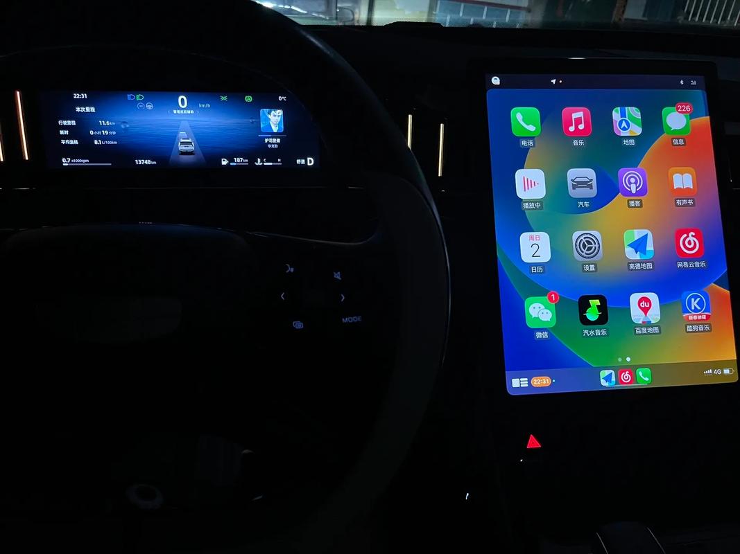 吉利博越app车辆控制／吉利博越app车辆控制系统