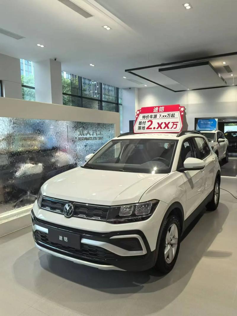 大众途铠14t怎么样,2021款大众途铠怎么样