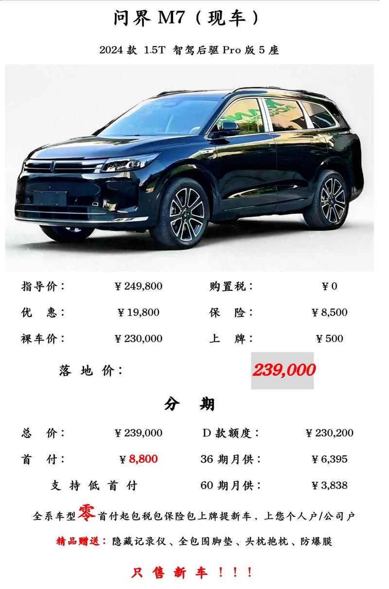 【汽车之家报价大全2022最新汽,汽车之家2021年最新汽车报价官】