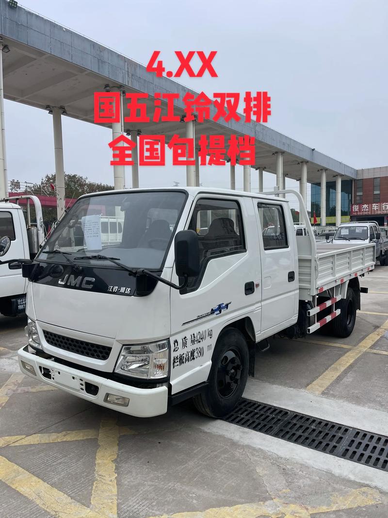 二手双排座小货车/二手双排座小货车价格及图片