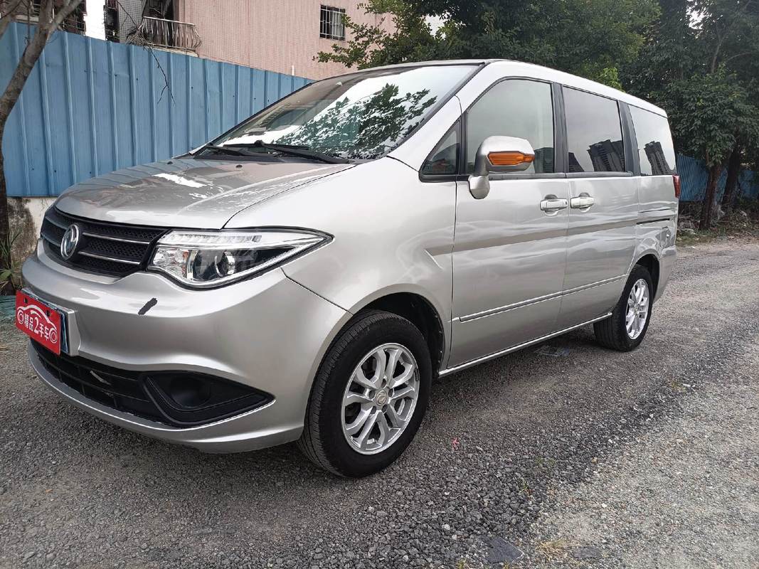 帅客东风郑州日产面包车/请给我查一下郑州日产帅客的汽车