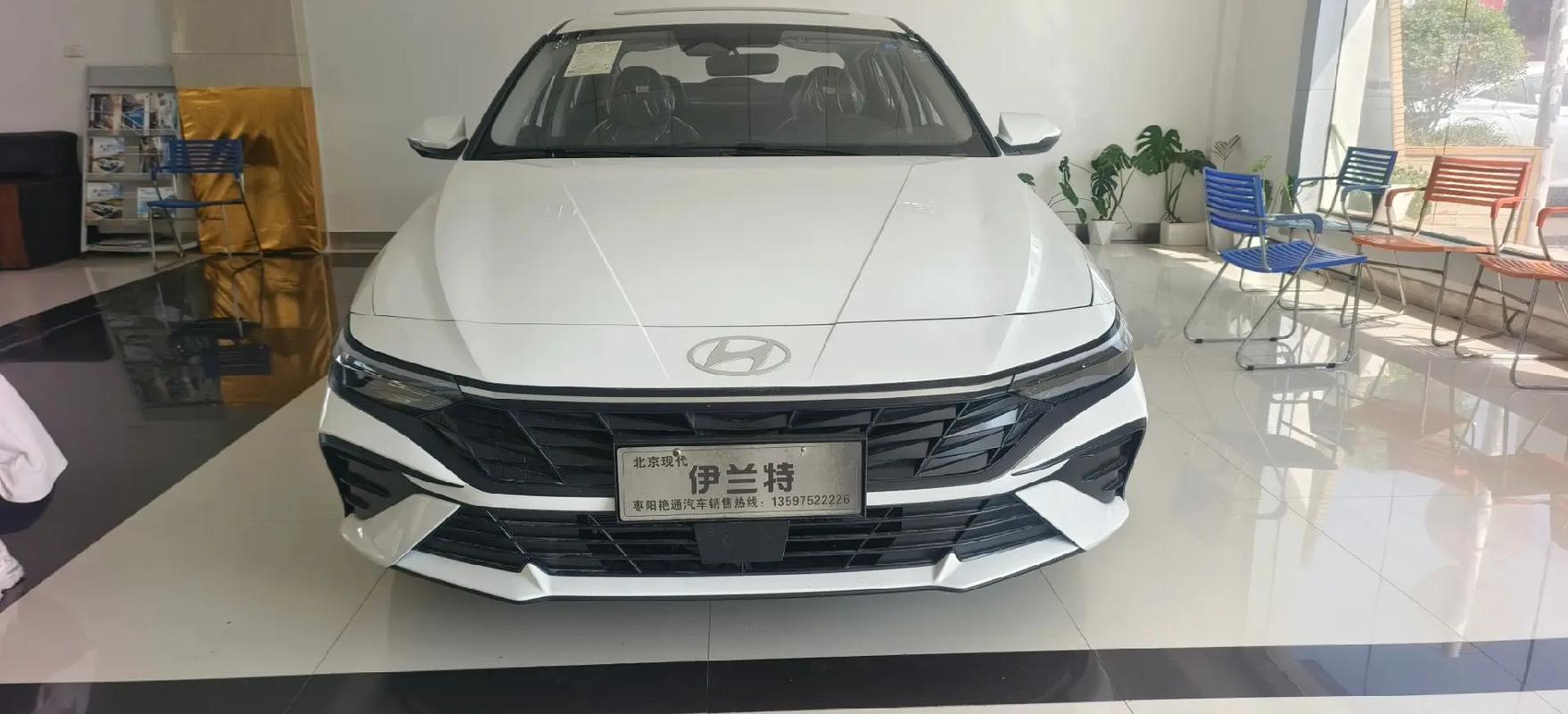 新款伊兰特落地价多少钱 伊兰特低配落地价