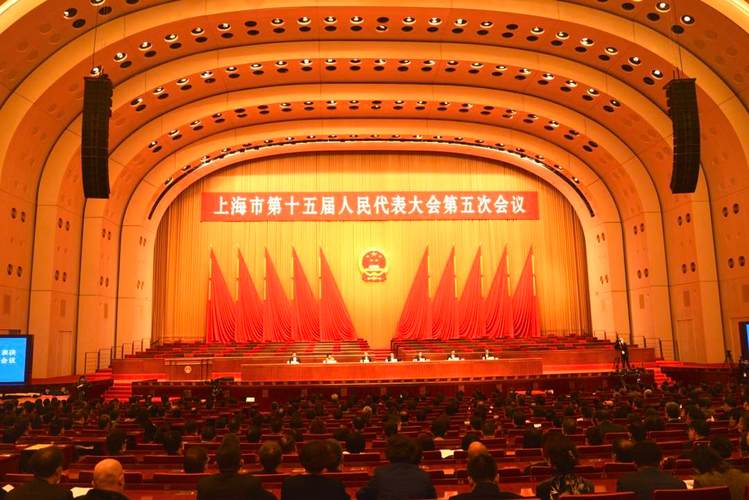 上海市人大常委会(上海市人大常务委员)