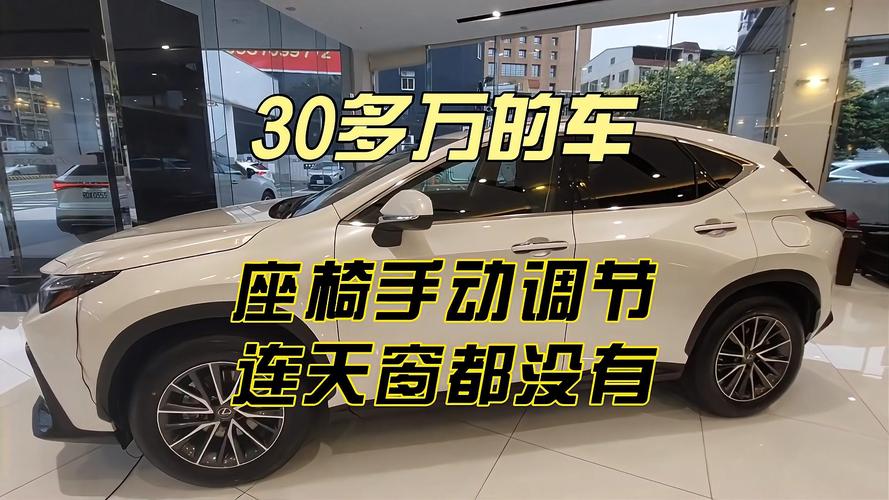 有天窗好还是没天窗好／有天窗跟没天窗差多少钱