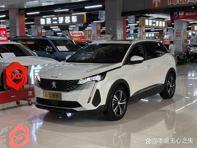 【东风标致4008广告,东风标致4008】