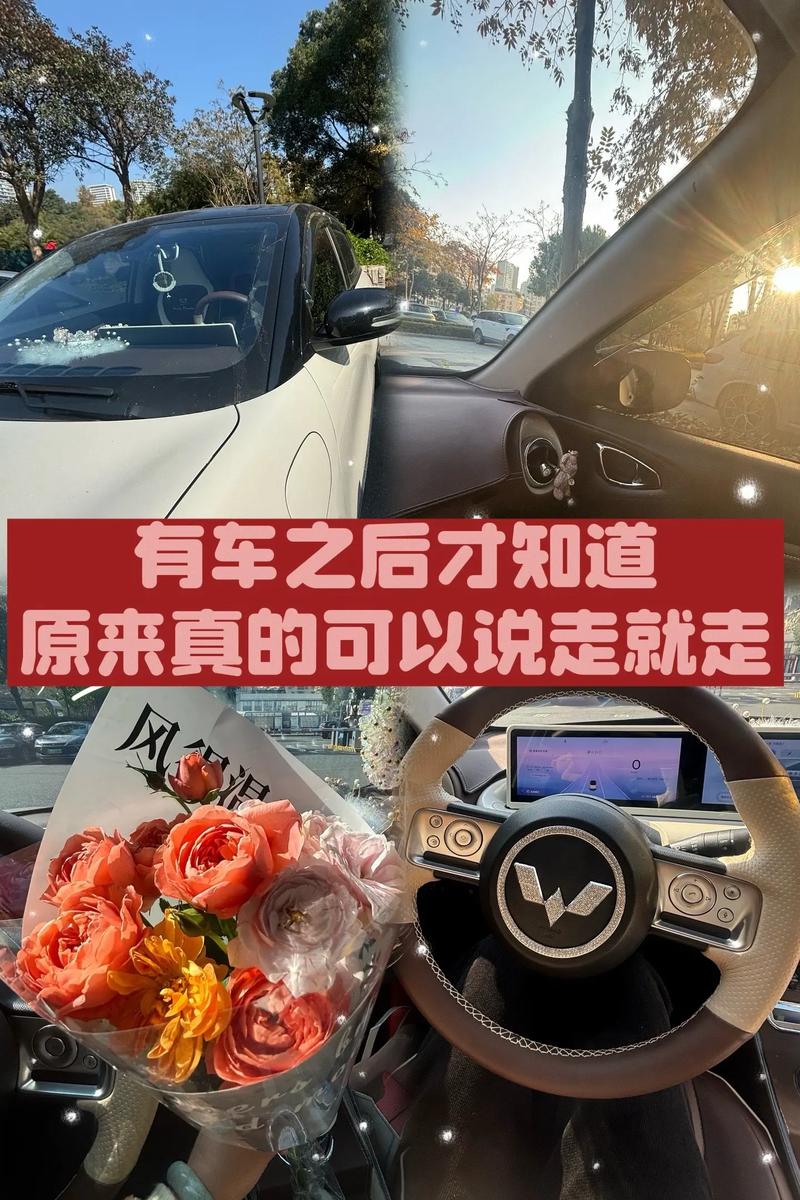 买车后会越来越穷吗 买车的人越来越多,以后路会瘫痪吗