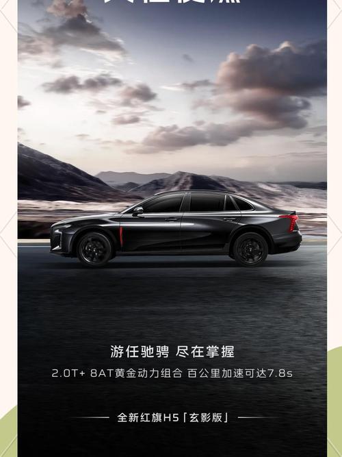 【汽车之家官网首页新车,汽车之家官方网手机版】