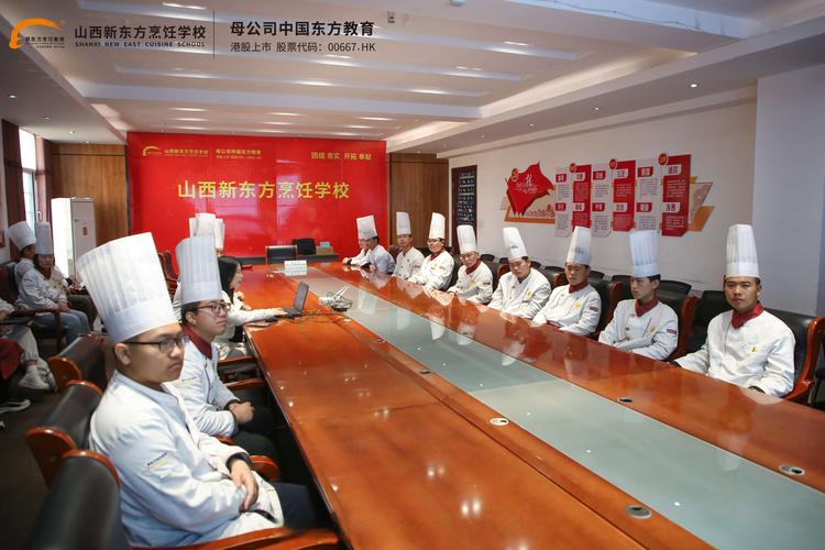 新东方烹饪学校创始人(新东方烹饪教育)