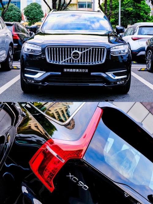 开xc90的都是什么人／开xc90的人有钱吗