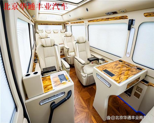丰田考斯特7座商务车价格 丰田考斯特7座旅居车价格