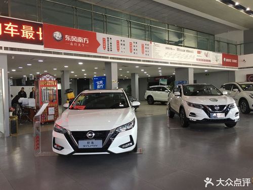 咸阳英和日产4s店电话 陕西英和4s店