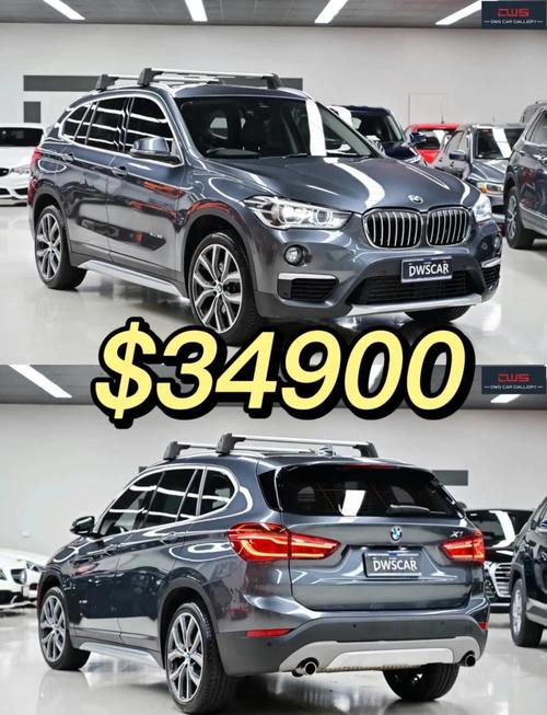 宝马x1报价多少钱一辆(宝马x1售价多少万 价格)