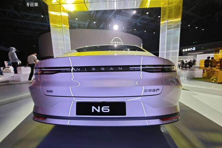 东风日产油电混合汽车价格 东风日产混动车