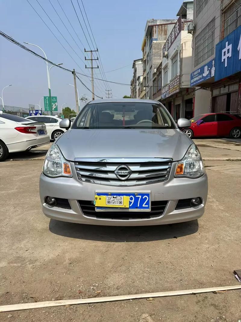 13代轩逸经典怎么样 13代轩逸经典怎么样啊