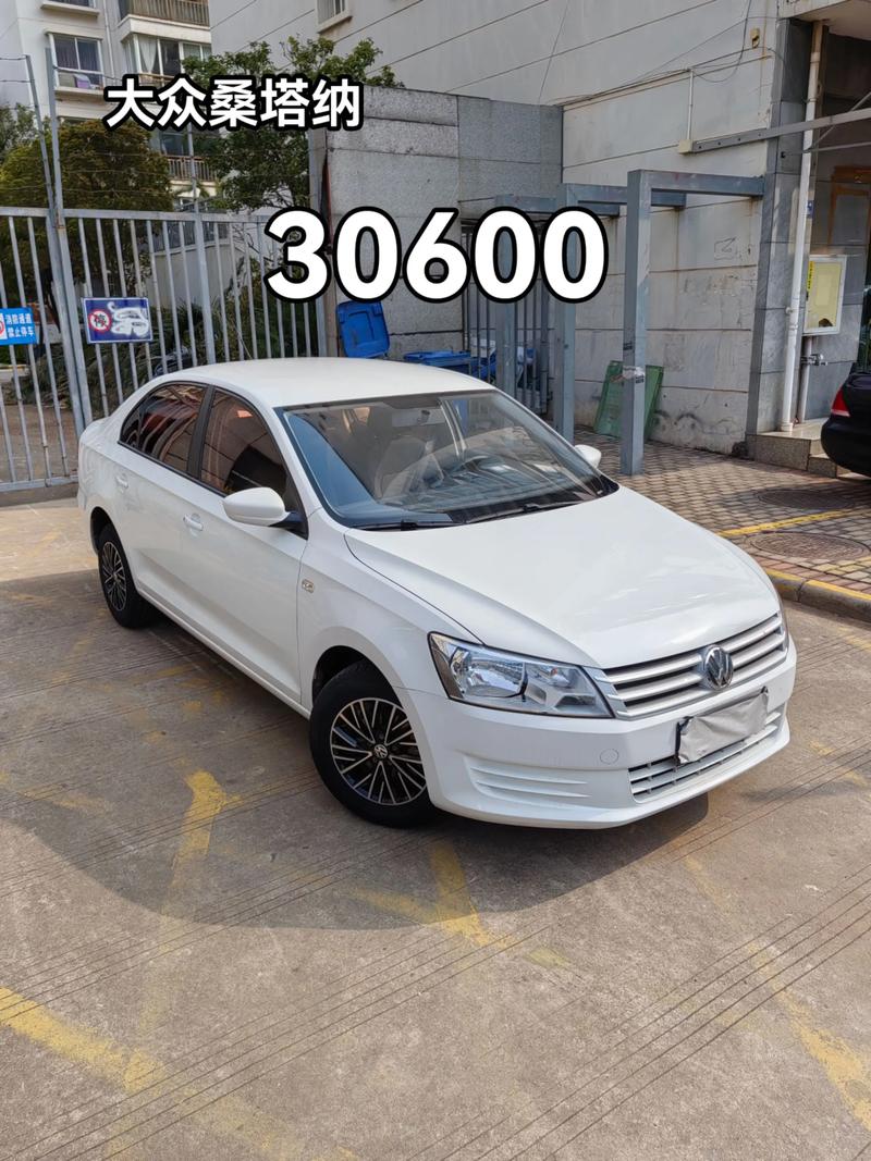 现在的大众桑塔纳质量怎么样,现在的大众桑塔纳质量怎么样值得买吗