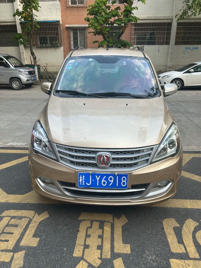 北汽威旺m20蓄电池怎么拆 北汽威旺m20换电瓶多少钱