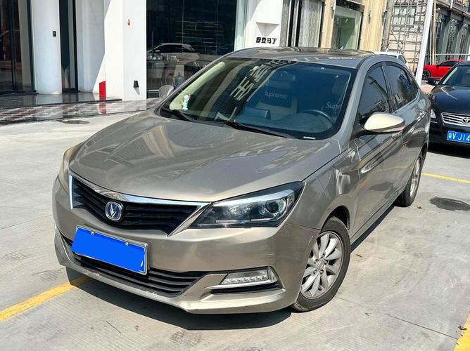 【悦翔v7,悦翔v7新车多少钱】