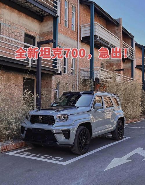 坦途越野车价格表／坦途越野能力怎么样