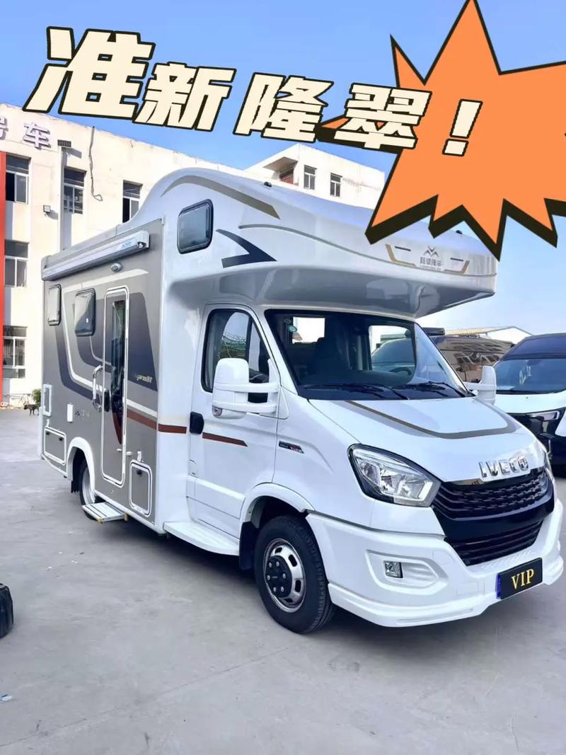 【二手房车出售信息大全价格,急售二手房车5万】