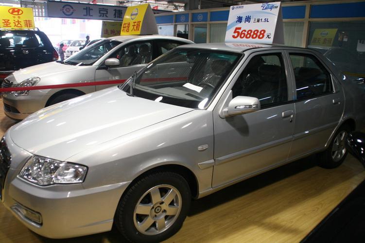 华普海尚前最建议买的三款车(华普海尚是什么发动机)