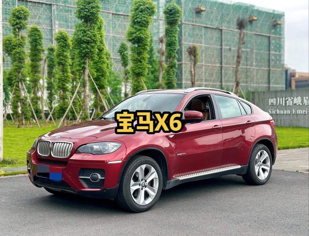 宝马x6m落地多少 宝马x6落地价格多少钱一辆