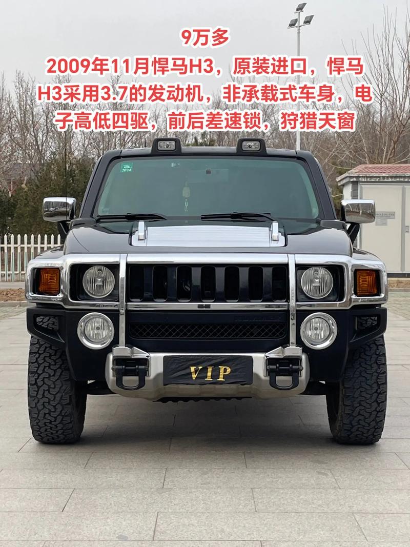 1到2万的二手车越野车柴油版 二手柴油版越野车报价