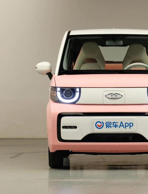 奇瑞冰淇淋图片及价格,奇瑞冰淇淋车官网