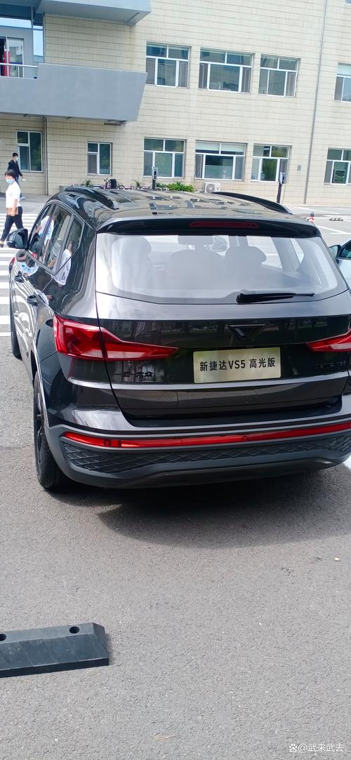 一汽大众捷达是合资车吗／大众捷达suv是合资车吗