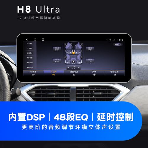 东风风神景逸s50(东风风神景逸s50显示屏怎么不能导航)