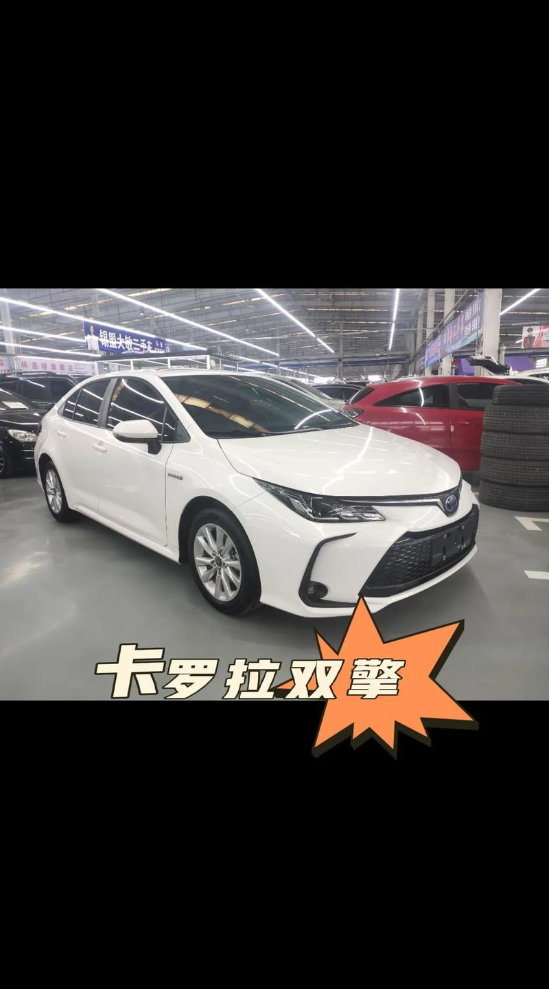 卡罗拉混动怎么样值得买吗 卡罗拉混动怎么样值得买吗现在