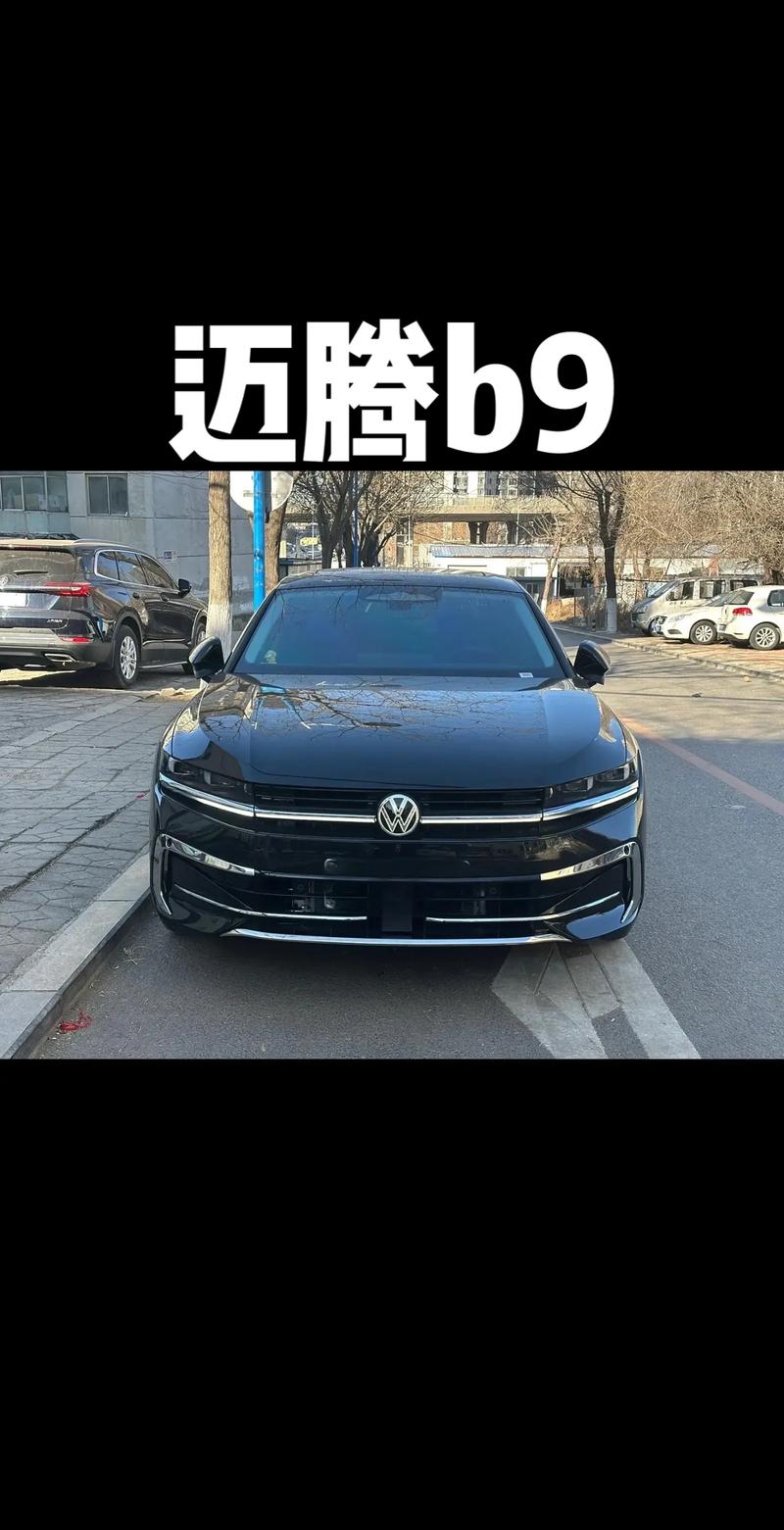 大众奔腾suv 大众奔腾380