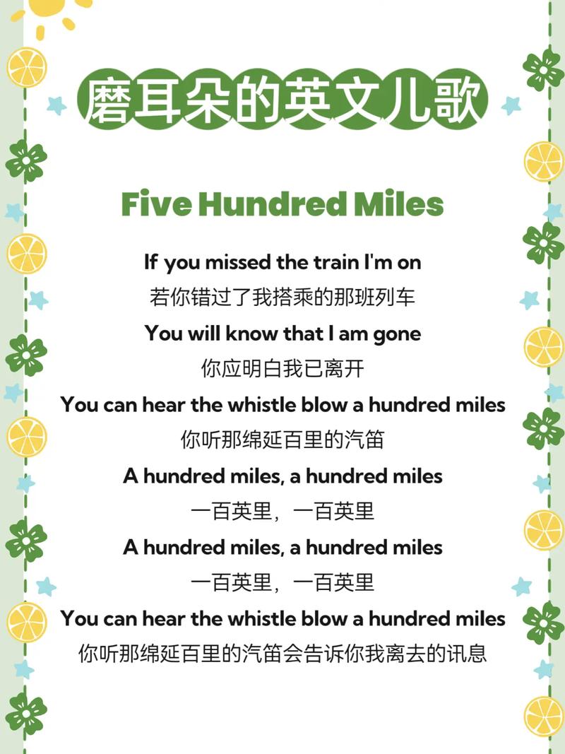 thousand/thousand中文谐音